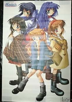 Amazon.co.jp: [カノン砲] Kanon 超特大等身大ポスター Windows版