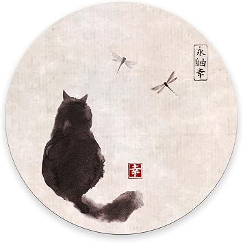 Round Mouse Pad,Vintage Cat and Dragonfly Mouse pad,Custom Small Mouse Pads with Designs,Portable Office Non-Slip Rubber Base Wireless Mouse Pad for Laptop 7.97.90.12 inches