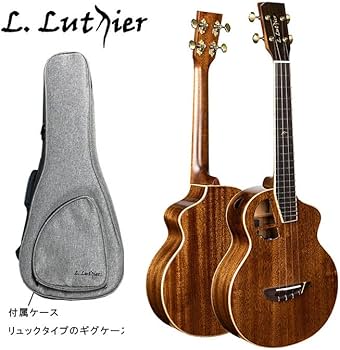 Amazon.co.jp: L.Luthier Le Maho w/EQ ピックアップ付き テナー