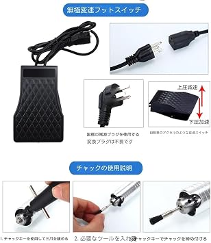 rotary tool flex shaft hanging grinder carver electric multi-function metal processing tool repair kit foot pedal control metal flexible strong 780W, 0.4-6.5 chuck