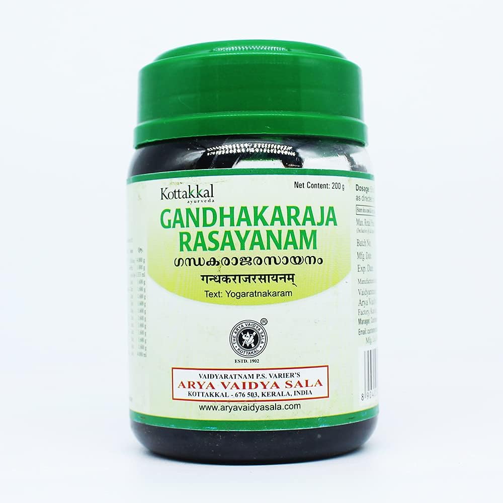Gandhakaraja Rasayanam-200GM, (Pack Of 1), Of Arya Vaidya Sala Kottakkal and get Golden Oldie Herbs®, Sukanthi Pills-1gm