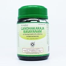 Gandhakaraja Rasayanam 200Gm | Kottakkal Ayurveda