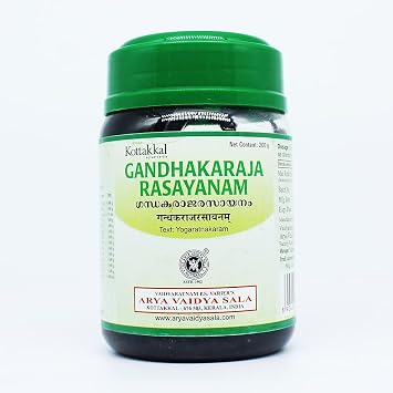 Gandhakaraja Rasayanam 200Gm | Kottakkal Ayurveda