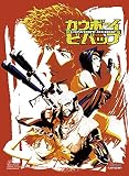 Cowboy Bebop- Spike & Friends Ss Wall Scroll 18.5'X25.2'
