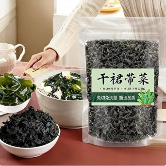 Wakame Dried, Side Dish, Kelp Soup,Dried Seaweed & Nori, Vegetable Raw Material,Kimchi, Pickled Vegetables, Vegan,Instant Meal Replacement Food, Salad, Delicious Chinese Snack Gift 2bags