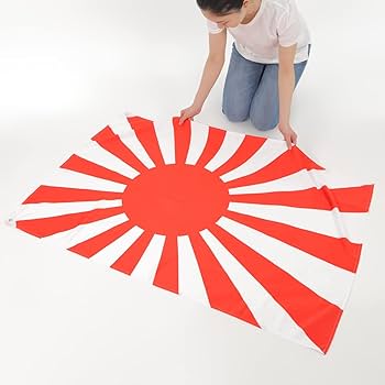 艦船自衛艦旗　入手困難商品 艦船自衛艦旗 入手困難商品 艦船自衛艦旗 入手困難商品