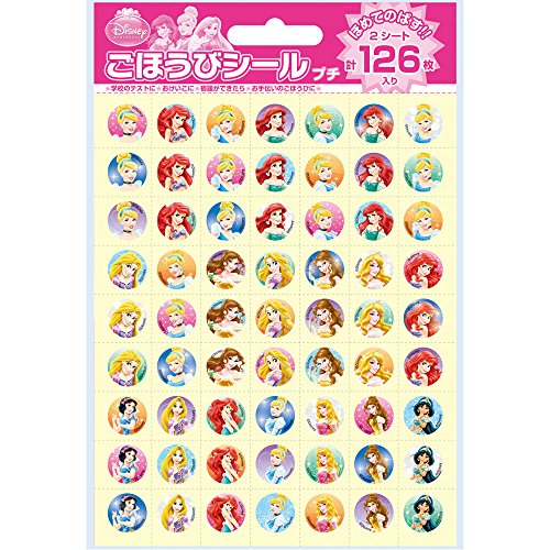 ro[ fBYj[ vZX V[ قуV[v` 10Zbg SL-112A