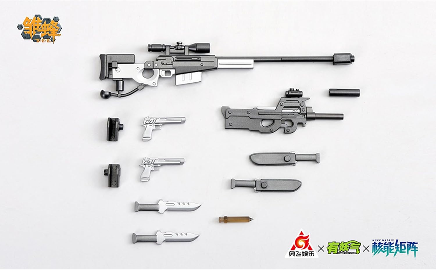 Nuke Matrix 1/12 Action Figures - B.E.E - 6'',Assembly Kit,Classic Character,Collectible,Age 15 and Above