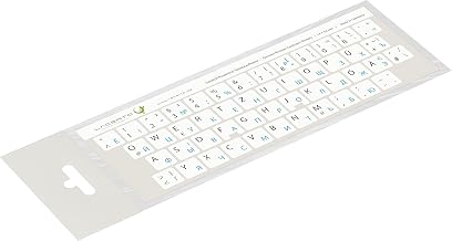 Russian German Sticker 14x14mm for PC/Laptop and Keyboard with Scratch Resistant Matte Laminate Light Blue/White (Not Transparent)