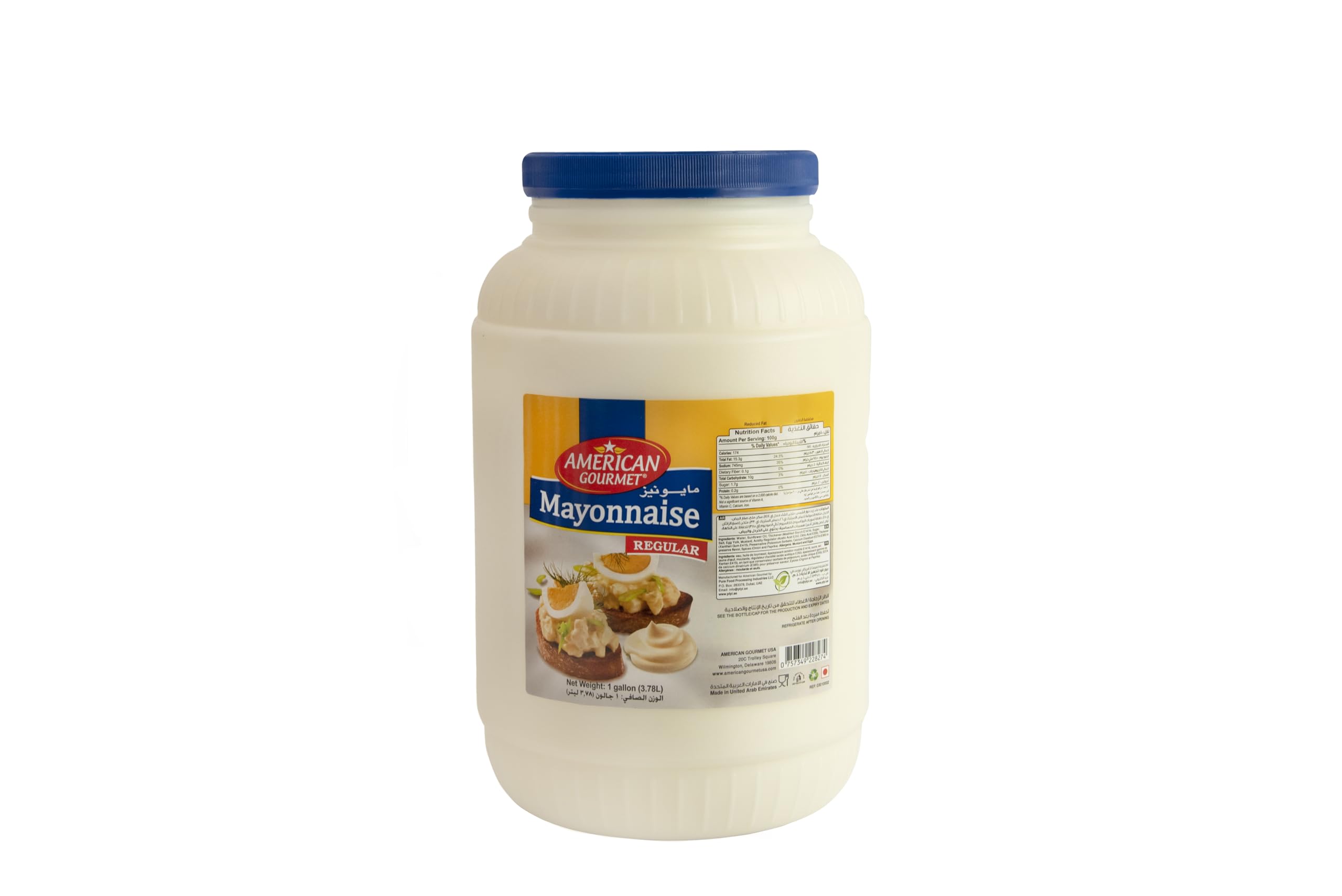 American Gourmet Mayonnaise 3.78L – Smooth & Creamy Classic Mayo in Family-Size Bottle, Ideal for Restaurants, Sandwiches, Salads, Dips & Everyday Culinary Creations
