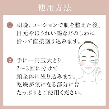 Amazon.co.jp: エクスビアンス(EXUVIANCE) ネオ・スキン・トーン 30ml