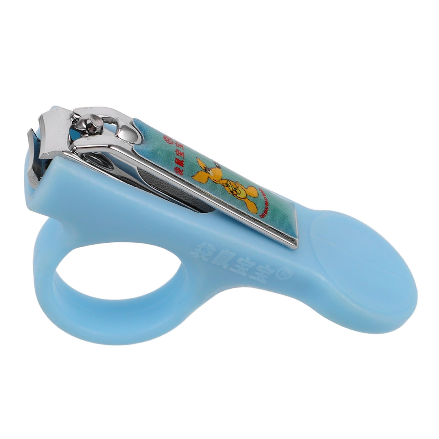 Toddmomy Baby Manicure Kit Baby Nail Clippers Infant Nail Care Set Boys and Girls Safe Secure