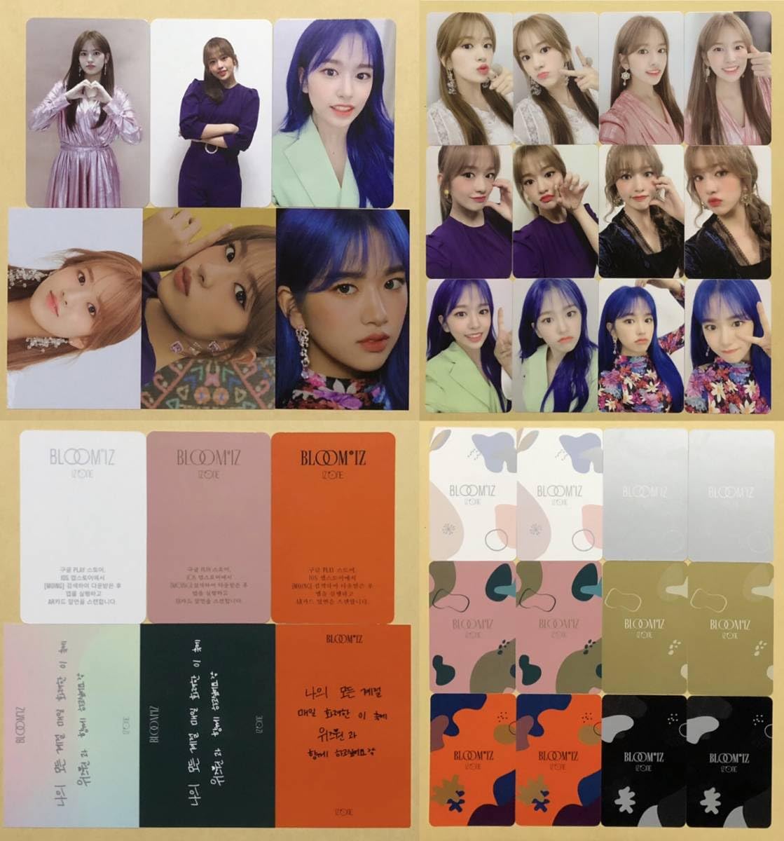IZ*ONE IVE YUJIN ユジン FIESTA トレカ 18枚セット 【公式通販】