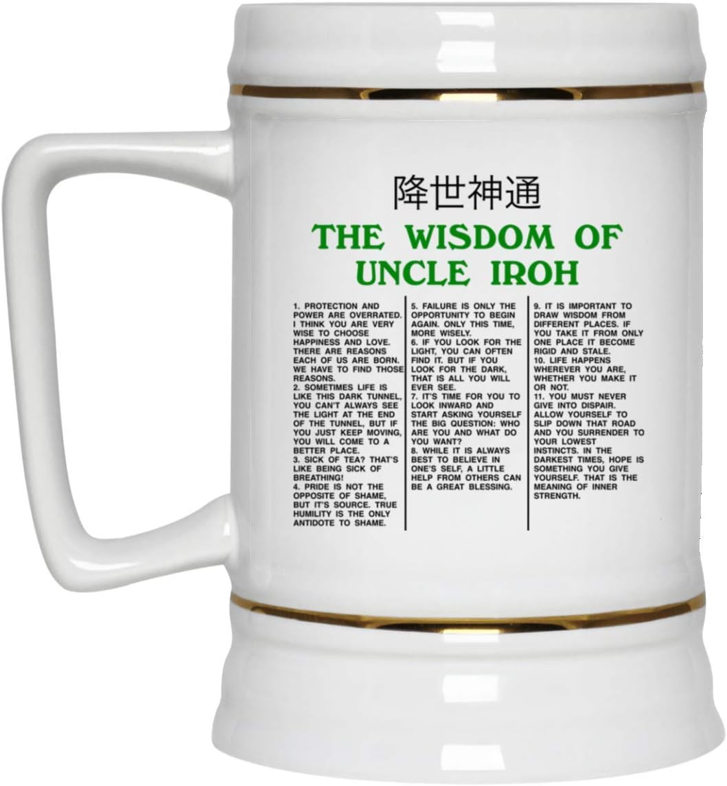 Amazon Com The Wisdom Of Uncle Iroh The Last Ceramic Coffee Mug Travel Mug Beer Stein Stainless Water Bottle Airbender Kitchen Dining