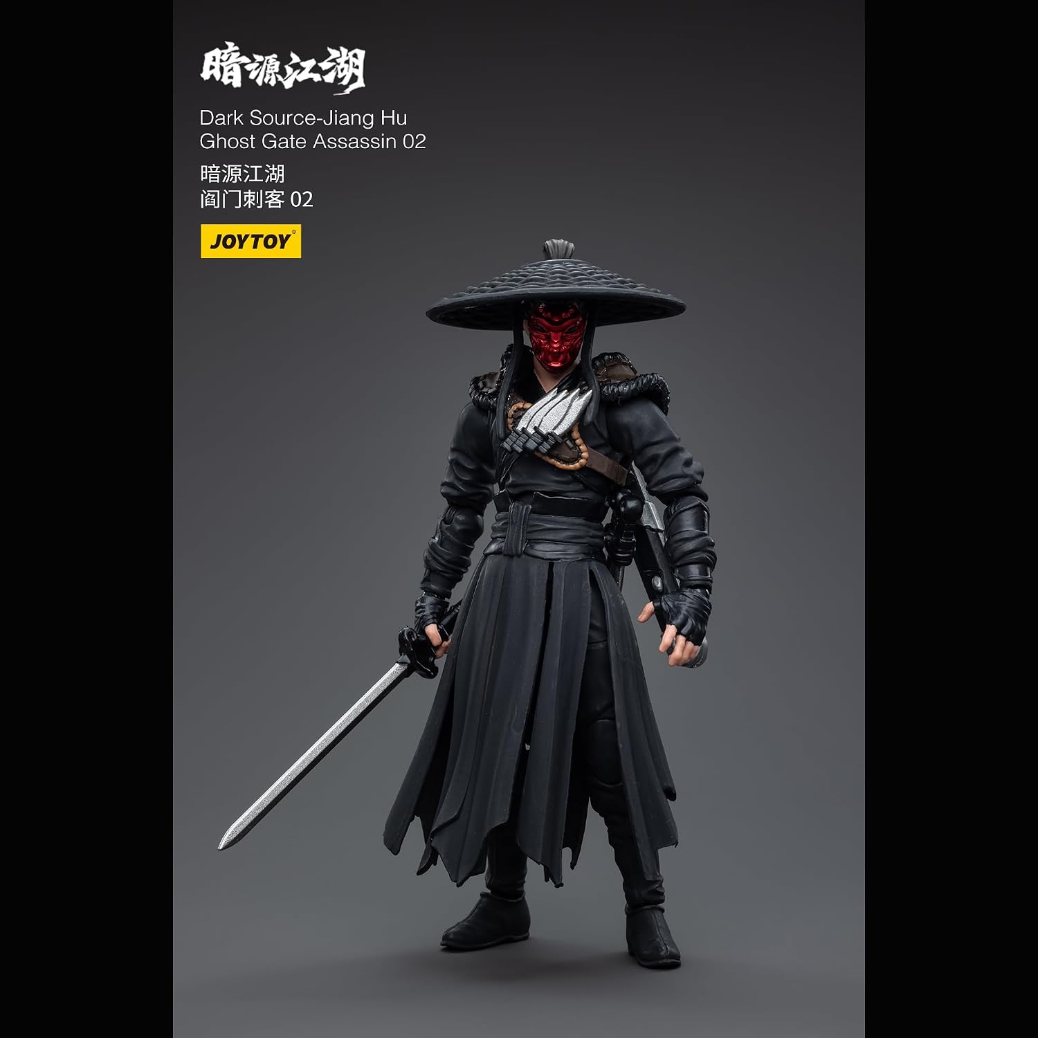 JOYTOY 1/18 Action Figures - Dark Source Jiang Hu Chost Gate Assassin - 3PCS/4‘’,Classic Character,Collectible,Age 15 and Above