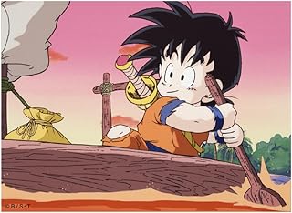 Small Planet Dragon Ball Character Sticker Gohan Ship