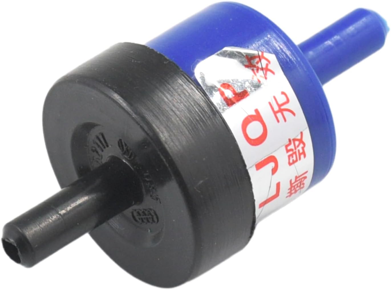 Vacuum Delay Valve 14958H9810 Compatible with Nissan Engines H15 H20 H25 K15 K21 K25