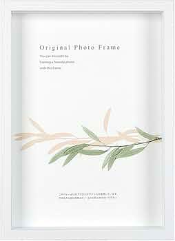 Amazon | A.P.J. アートボックスフレーム（高さ50mm） 25角サイズ