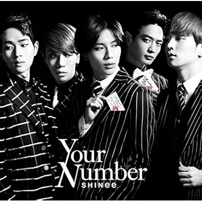 Shinee - Your Number (CD) [Japan CD] UPCH-80392