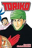 VIZ Media: SHONEN JUMP