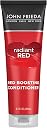 red conditioner Top3商品
