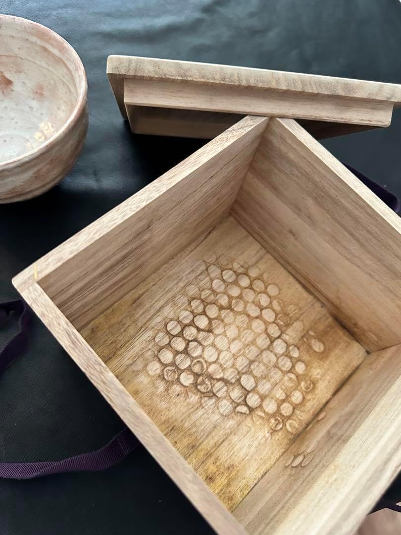 茶器 萩焼窯元 晴雲山 岡田裕 作家物 和食器1個 お茶碗