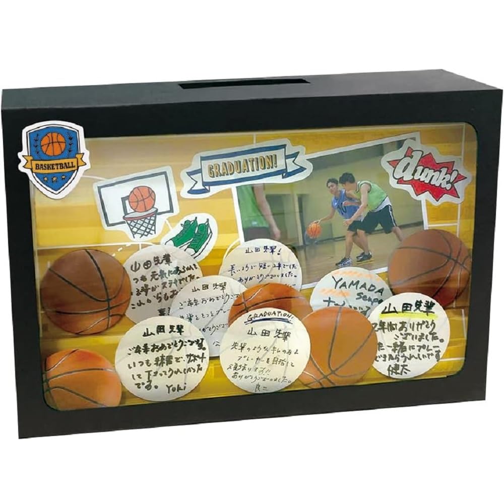 Amazon | UROCO+ 色紙 部活寄せ書きBOX バスケットボール メッセージ