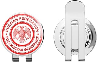 Russian Federation Grunge Stamp Golf Hat Clip with Magnetic Ball Marker