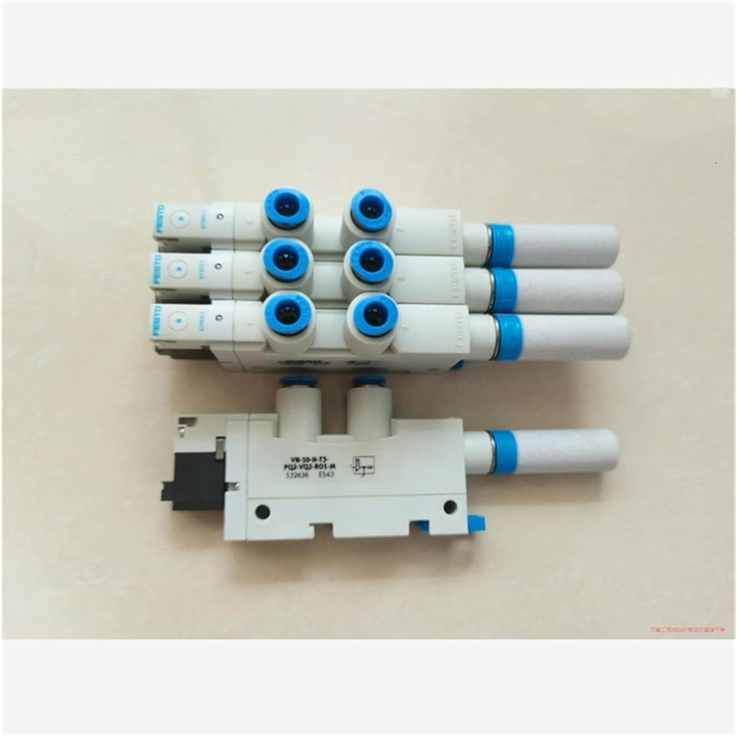 Vacuum Generator
