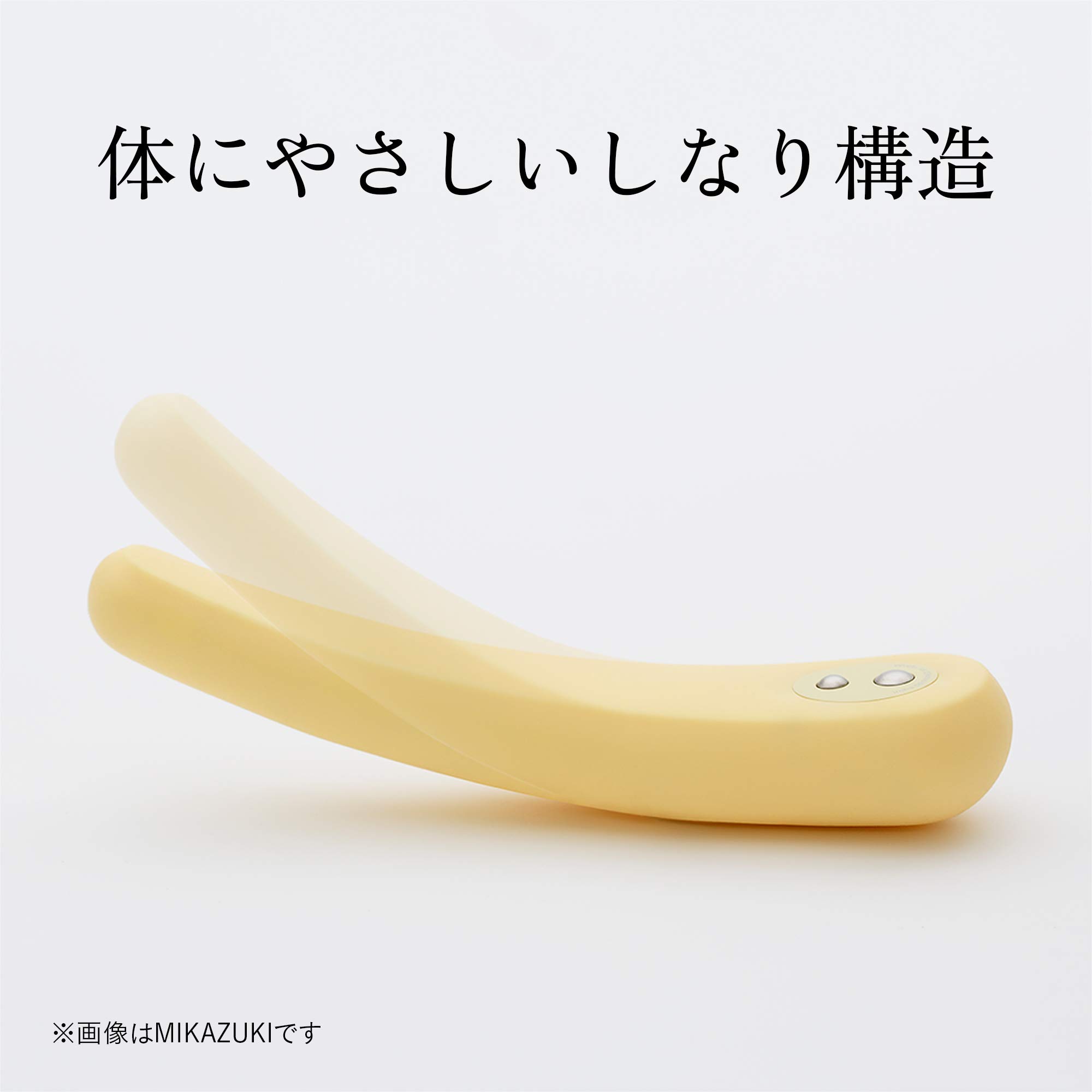 Amazon.co.jp: iroha イロハ フィット みなもづき バイブ 女性用 中
