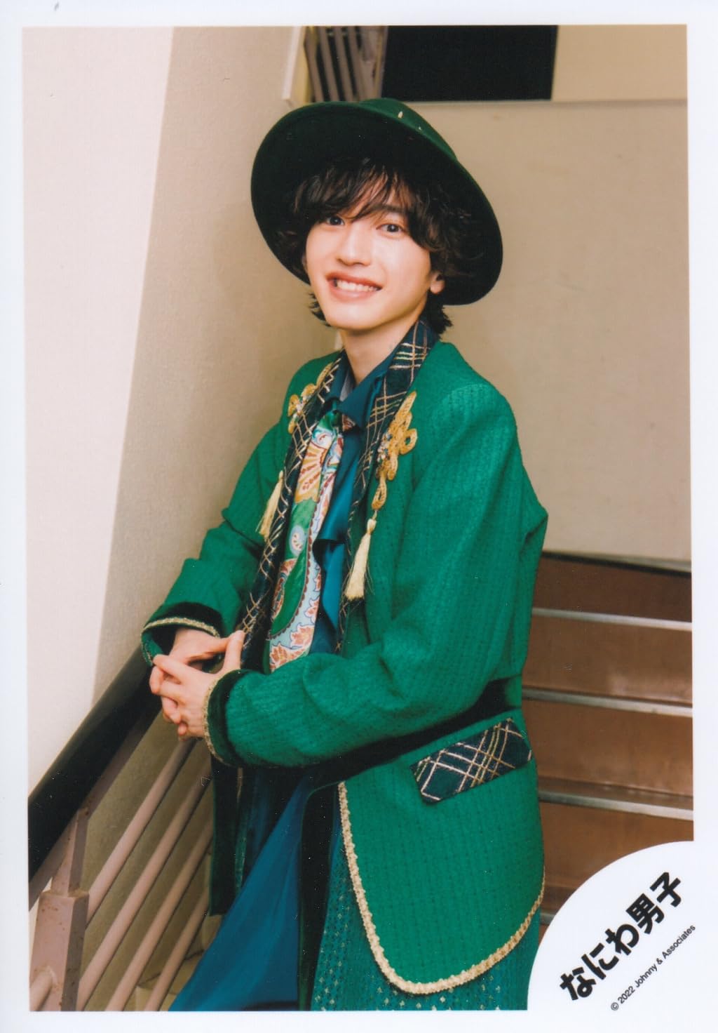 <レア>道枝駿佑 公式写真 2015 Amazon.co.jp: なにわ男子 公式 生 写真（道枝駿佑）J01515 : おもちゃ