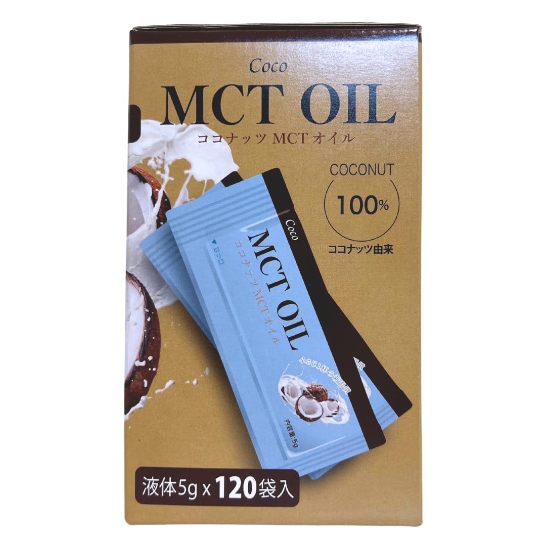 240袋⭐︎2箱分⭐︎コストコ⭐︎coco⭐︎ココナッツMCTオイル Amazon | コストコ MCTオイル ココナッツ 120袋入り(5g 個包装)×2