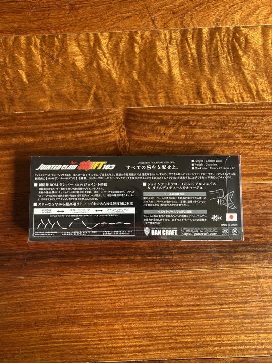 Amazon.co.jp: GAN CRAFT × BRUNT ジョインテッドクロー シフト183  