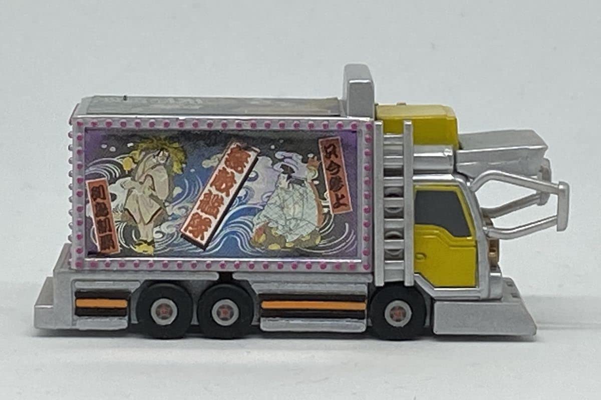 ♯Iti18AEカプセル爆走トラッカー20人気6種 ♯Iti18AEカプセル爆走トラッカー20人気6種 | フィギュアマニア