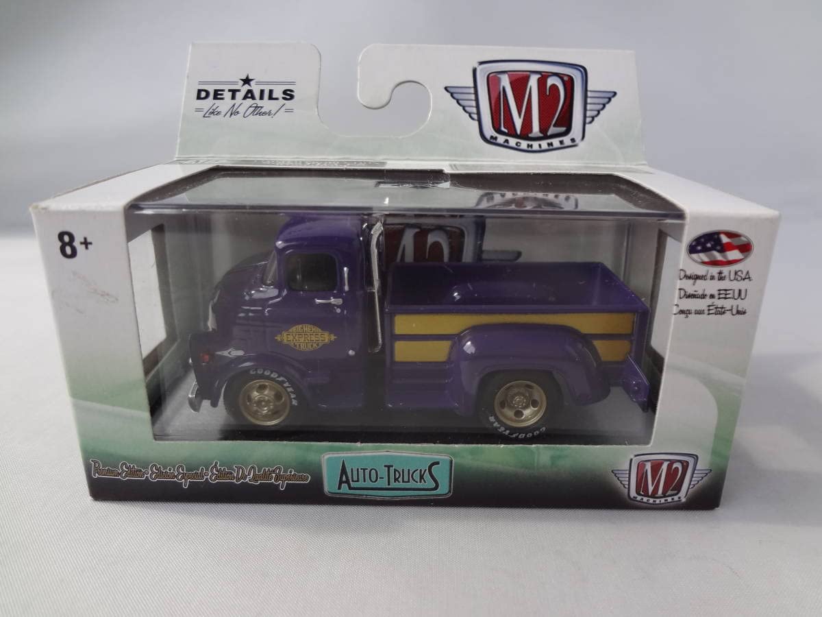 Amazon.co.jp: M2 1/64 1958 Dodge COE Truck R54 19-05 Dodge Truck