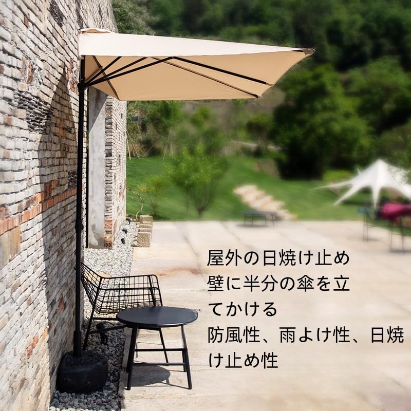 Amazon | TAYTHI ガーデンパラソル 半円パラソル 長方形サイドパラソル 
