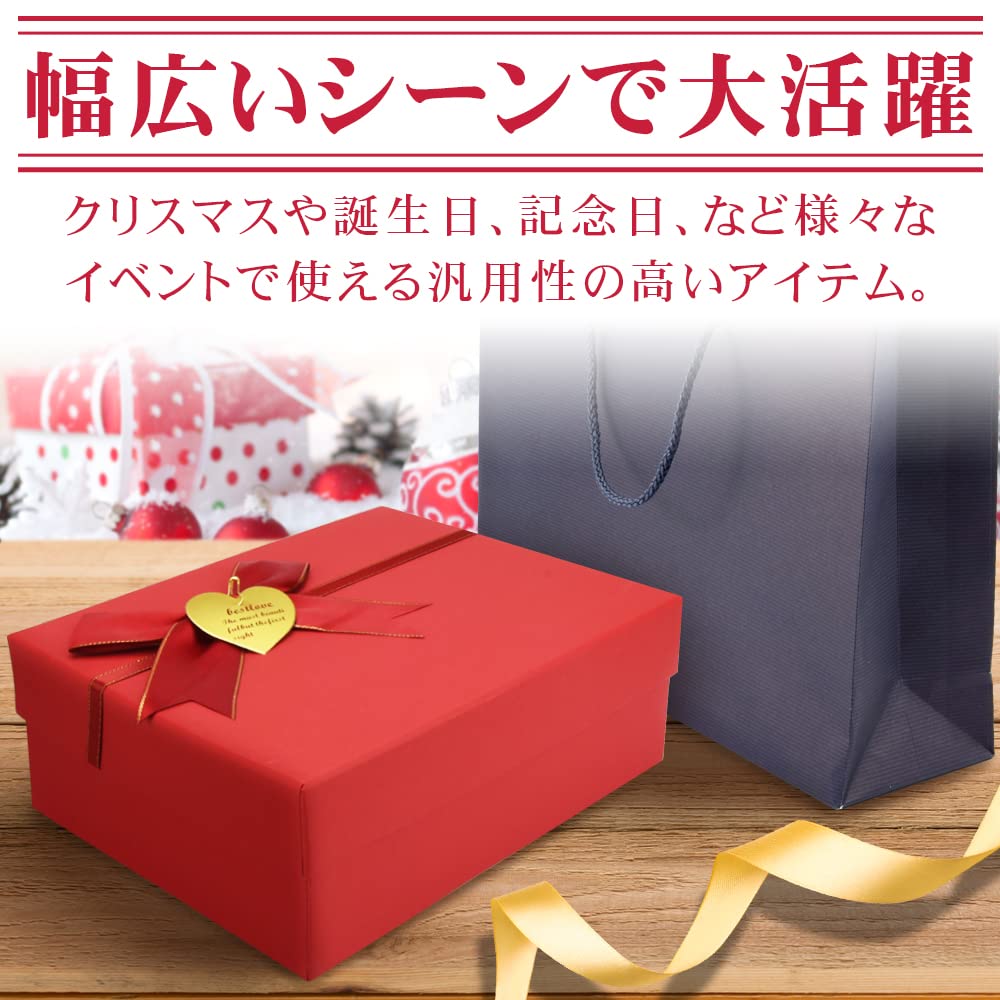ギフトボックス 25 x 21.5 x 11cm ラッピング プレゼント Amazon | PpzhenN ギフトボックス プレゼントボックス 正方形