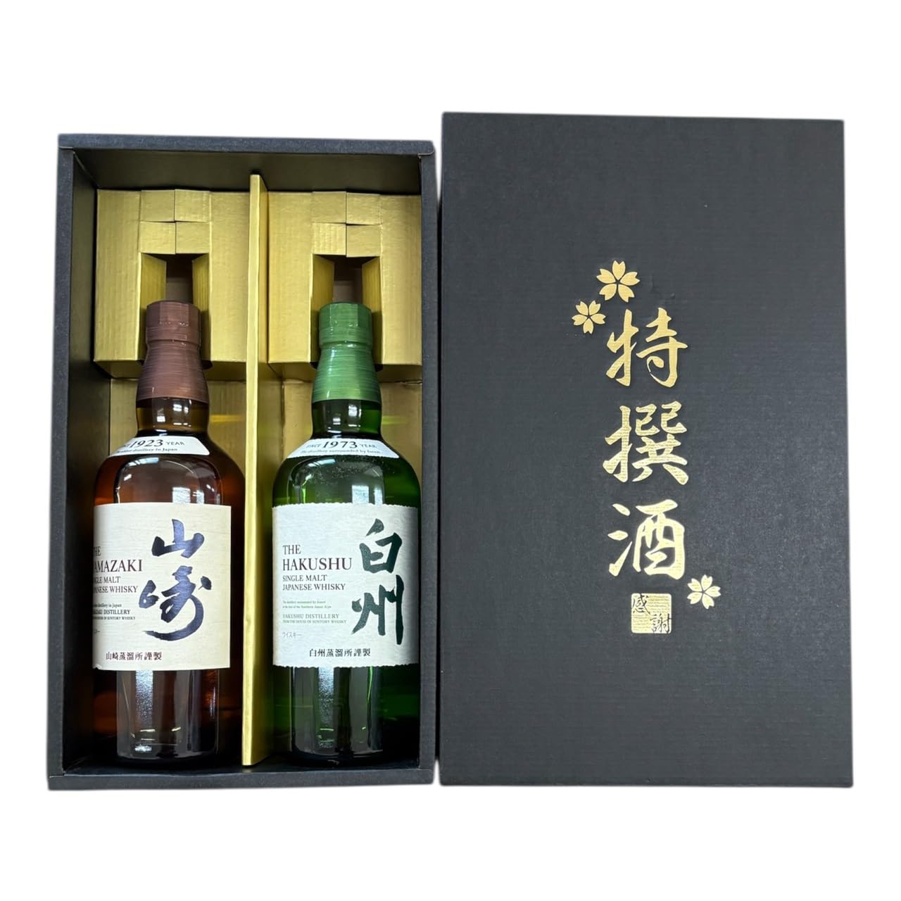 サントリー 山崎 2本 、白州 1本セット Amazon.co.jp: 【ギフト箱入】 サントリーシングルモルトウイスキー
