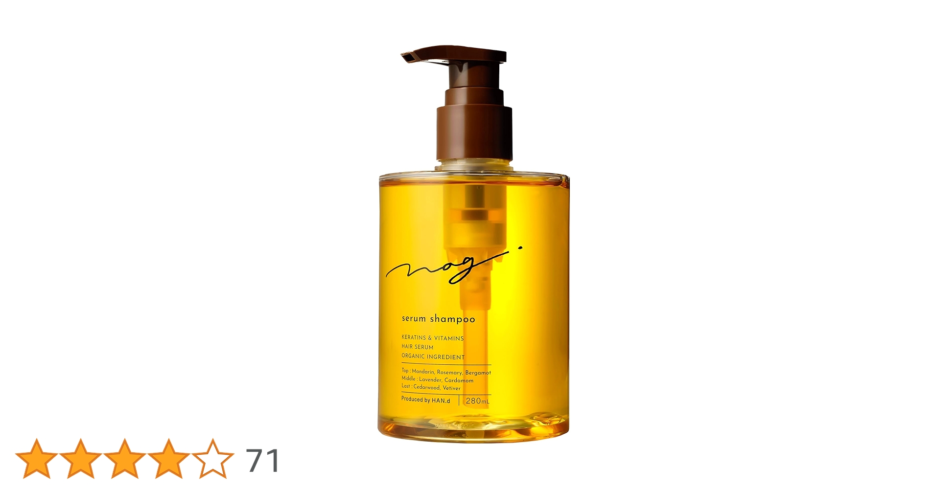 【新品未開封】HAN.d　nag.セラムシャンプー280ml　３袋　詰め替え用 新品未開封】HAN.d nag.セラムシャンプー280ml 3袋 詰め替え用