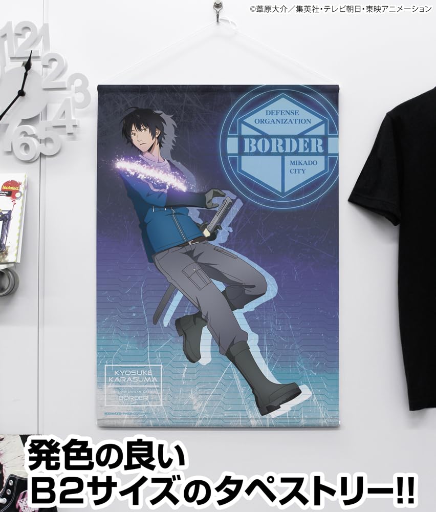 Amazon.co.jp: 【公式】コスパ ワールドトリガー 描き下ろし