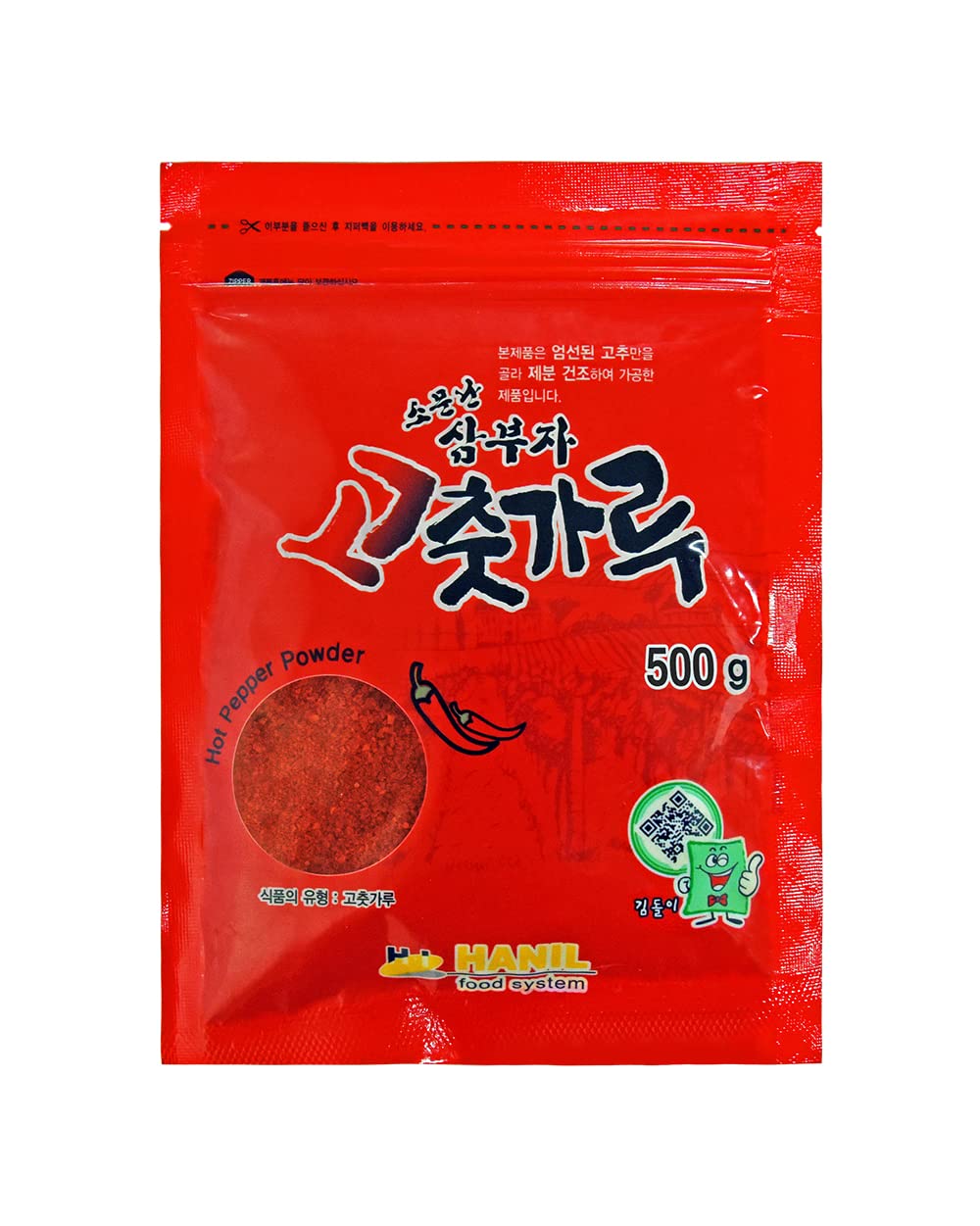 COELO Korean Red Pepper Powder (500g, 1.1lb) Spicy