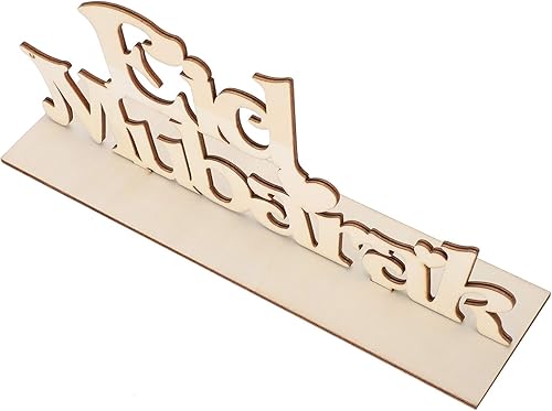Miniatura 7 de Pssopp Letrero de madera de Eid de madera para Ramadán, decoración de Eid Mubarak, decoración de letras de madera, adornos de letras de Eid Mubarak,