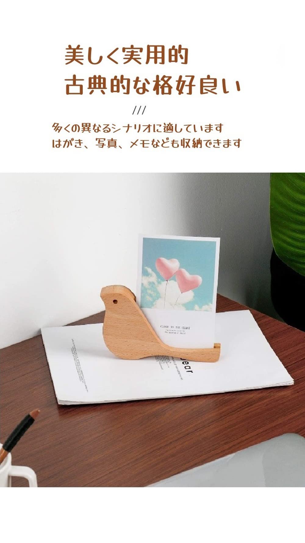 衝立 鳥と花精巧な彫刻 木製彫刻アートパネル スタンド付き