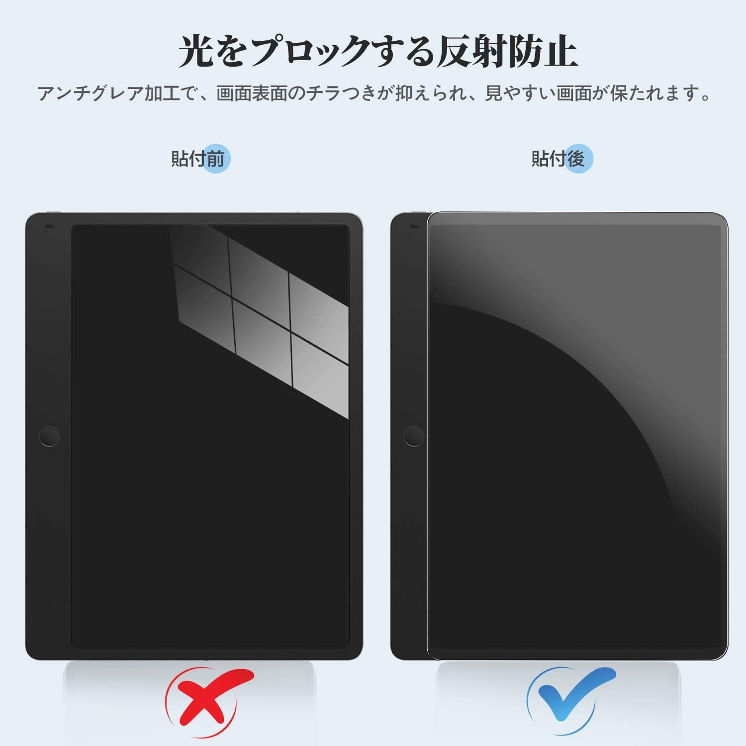 Amazon.co.jp: TCL Note A1 NXTPAPER 用 保護フィルム 紙のような描き
