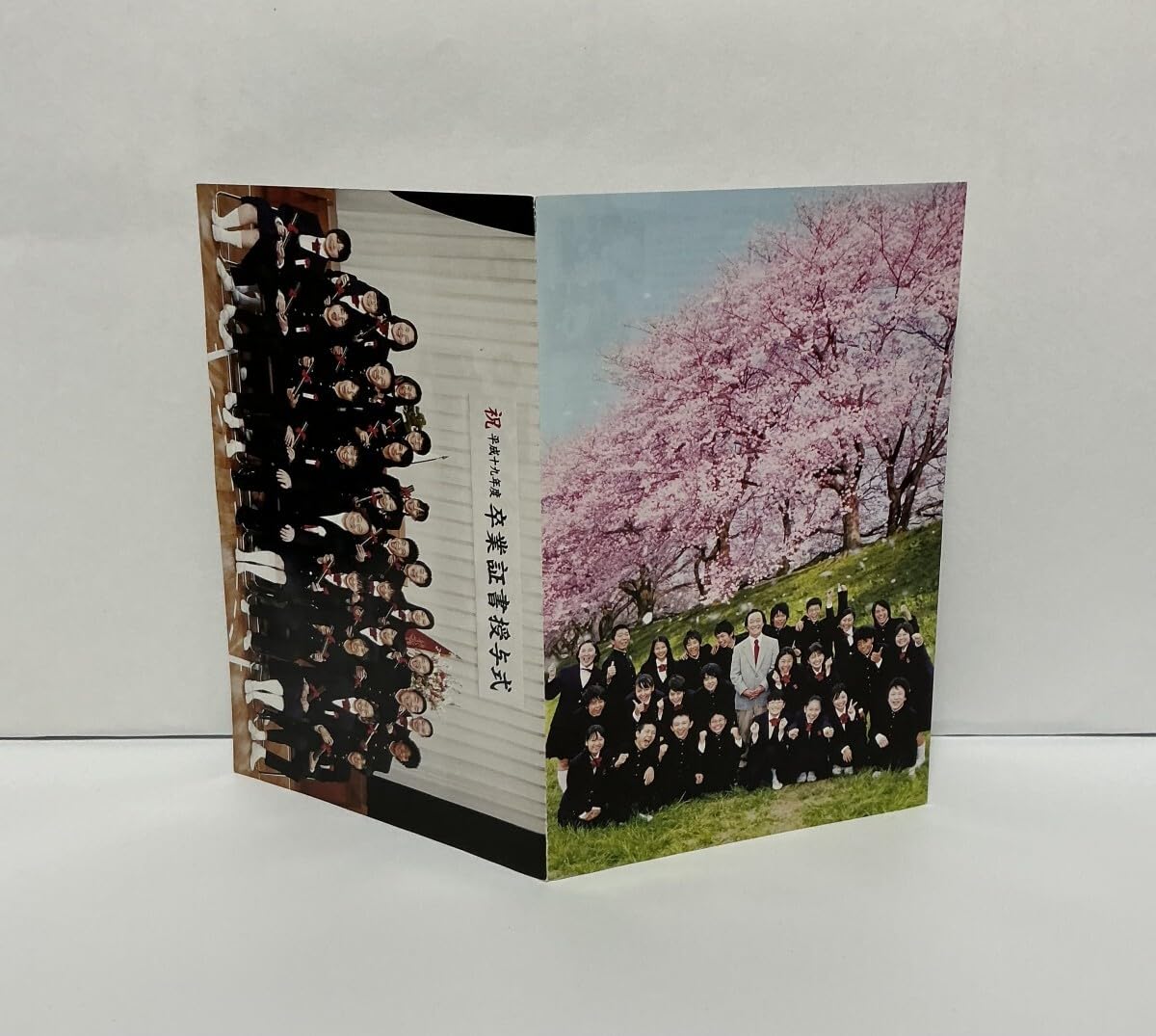 Amazon.co.jp: DVD【3年B組 金八先生 第8シリーズ DVD-BOX II6枚組