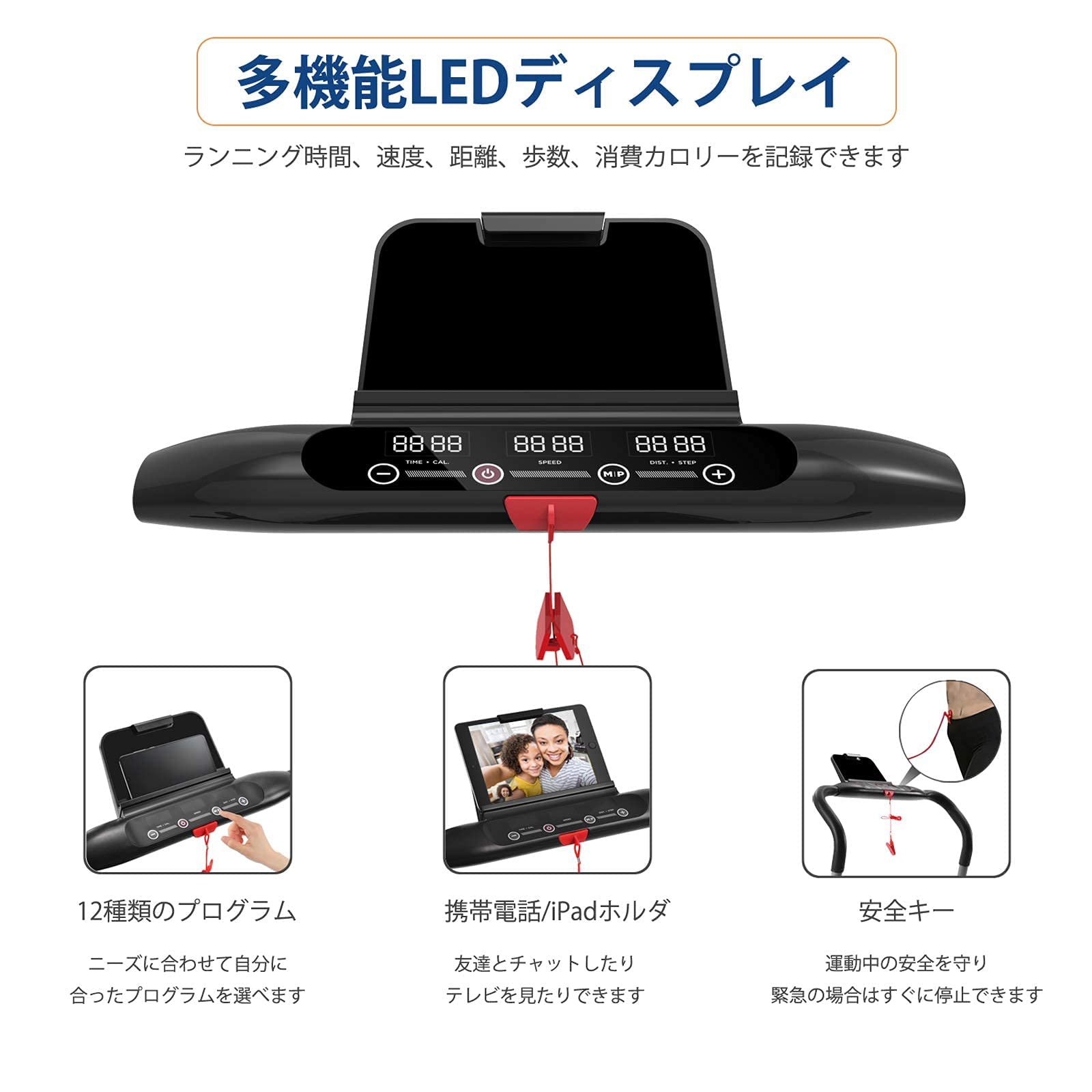 Amazon | EVOJIN ルームランナー 折りたたみウォーキングマシン 家庭用 