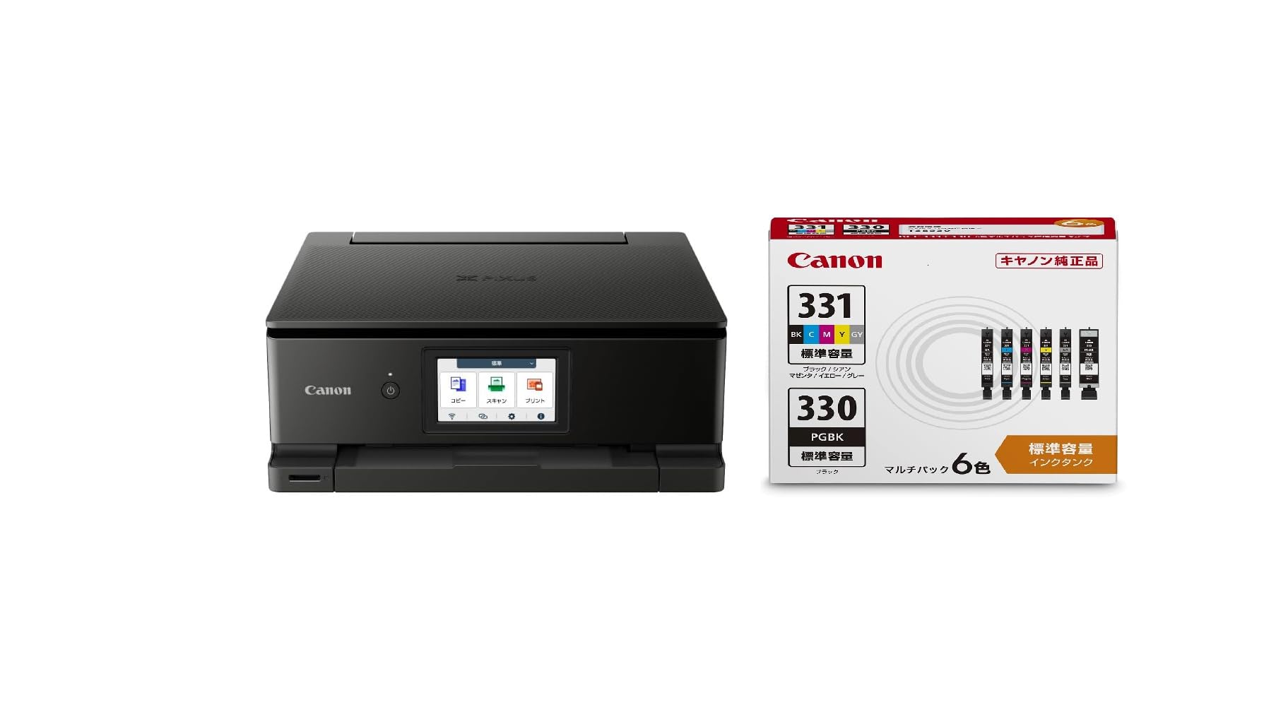 Amazon.co.jp: 【セット買い】New 2025年秋 キヤノン Canon