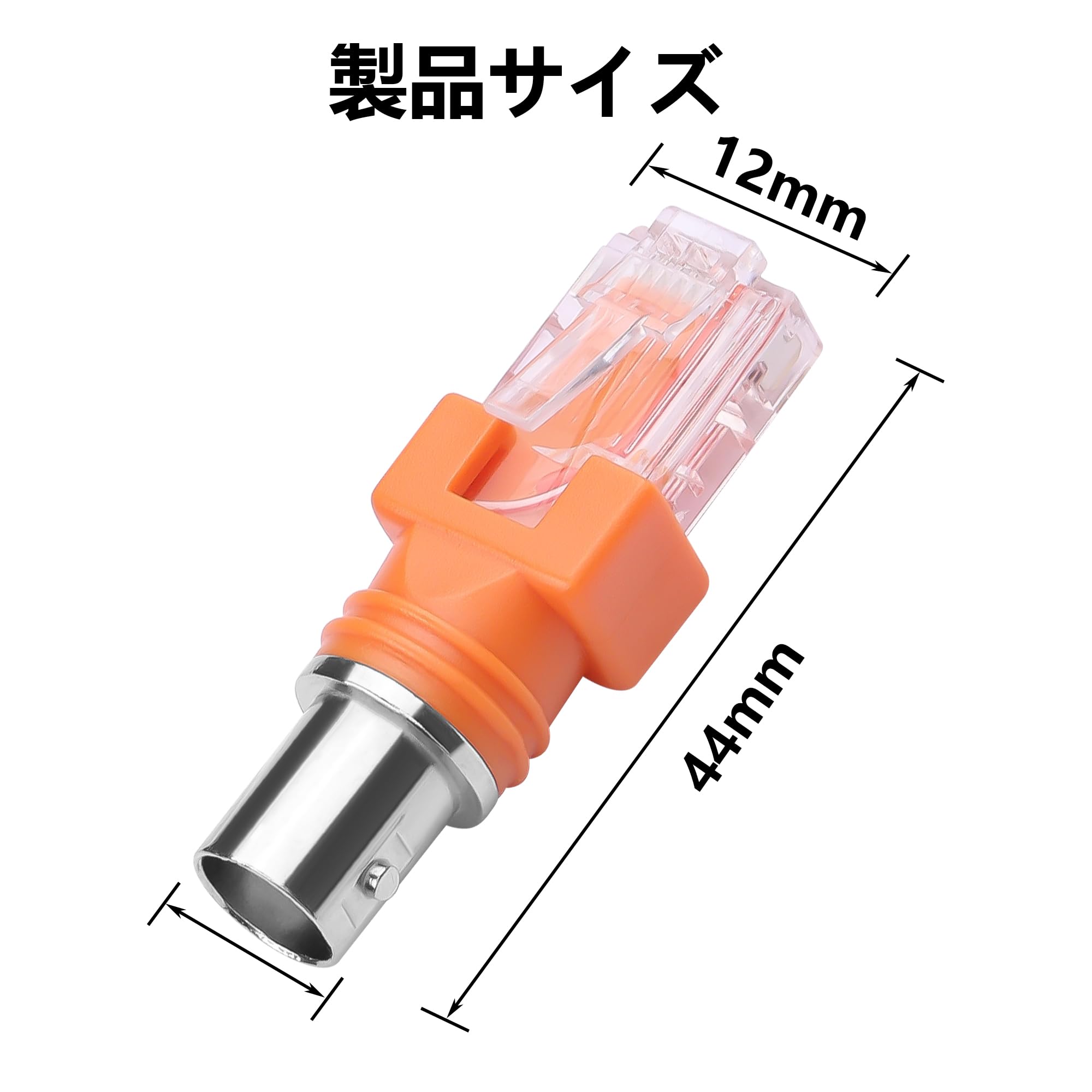 Amazon.co.jp: CERRXIAN BNC-RJ45変換アダプタ BNCメス-RJ45オス同軸 