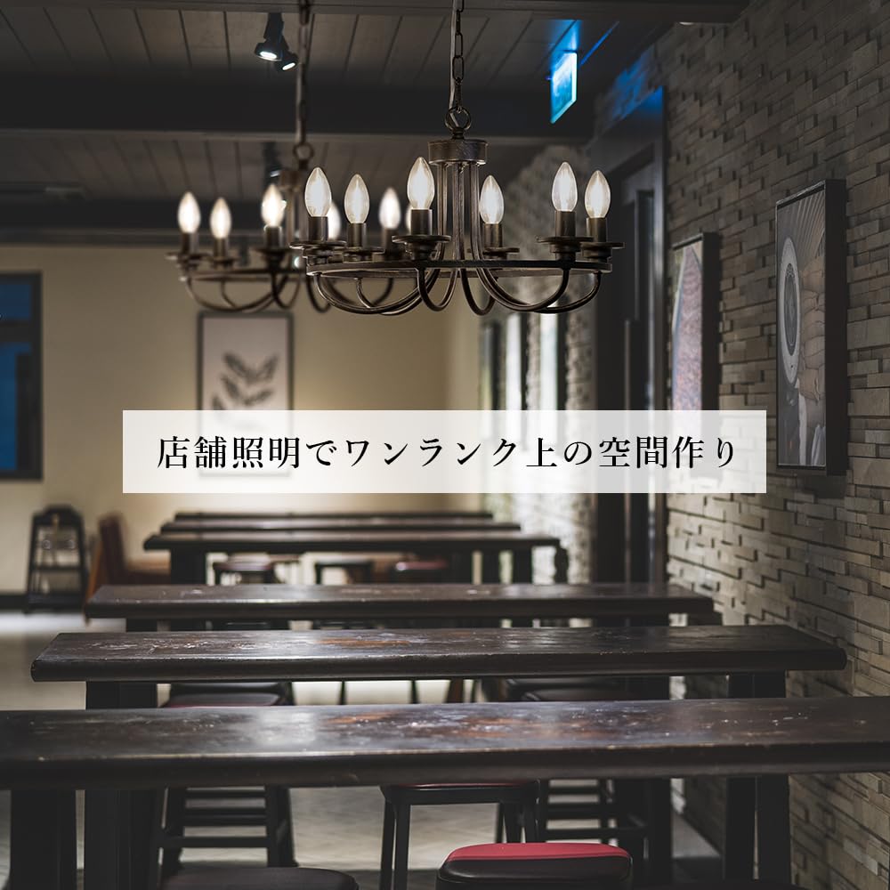 Amazon.co.jp: ムーラ シャンデリア 6灯 LED対応 IND-008-6 電球なし