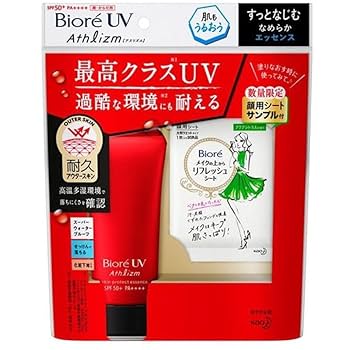 Amazon.co.jp: 花王 ビオレ UV アスリズム スキンプロテクト